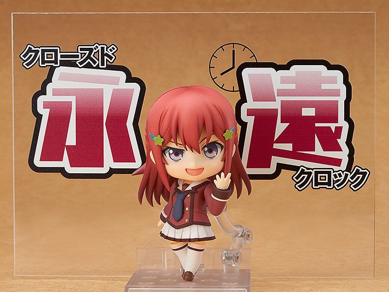 Nendoroid Tomoyo Kanzaki