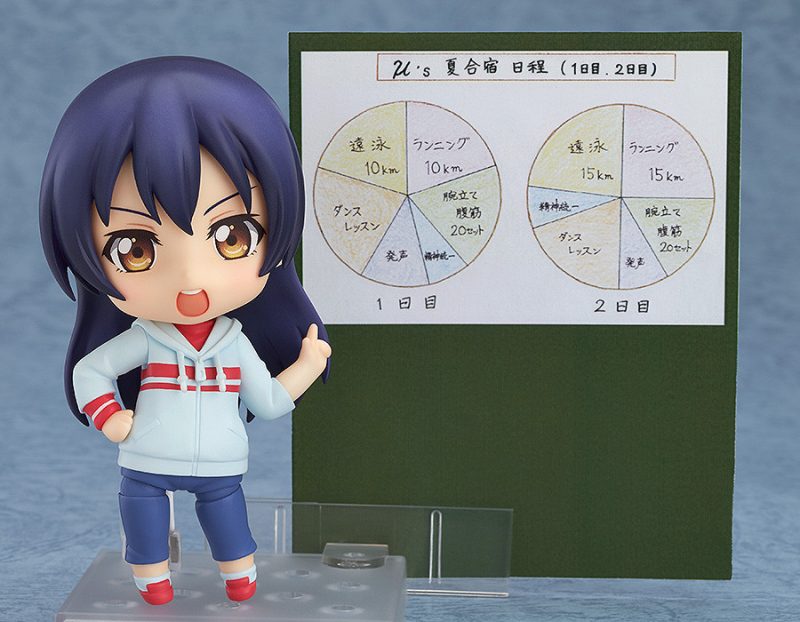 Nendoroid Umi Sonoda: Training Outfit Ver.