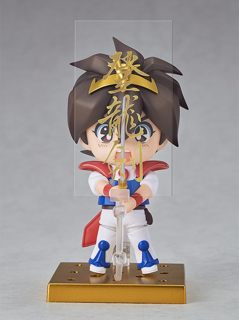 Nendoroid Wataru Ikusabe