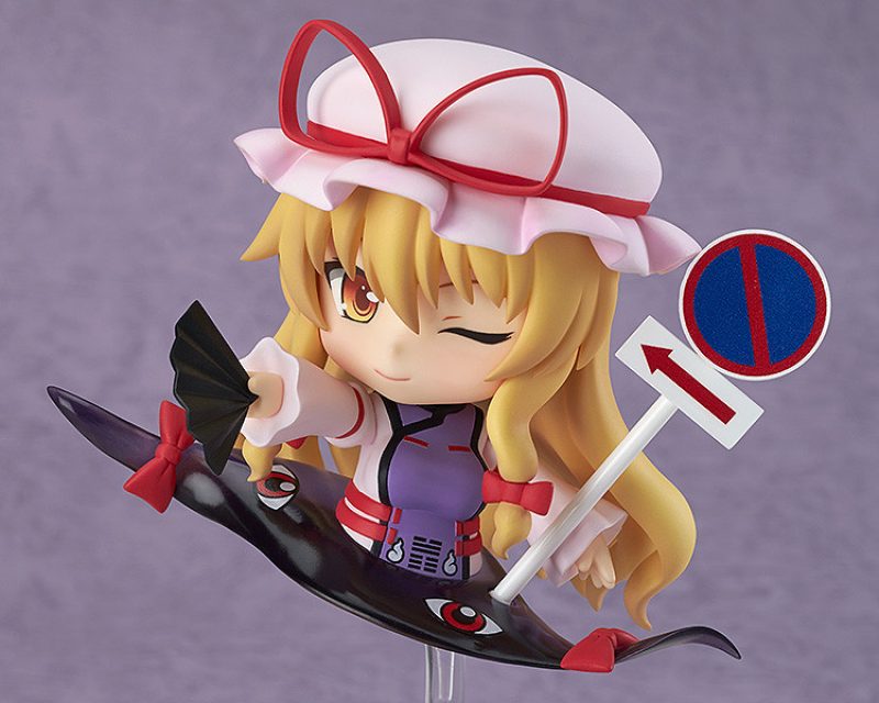Nendoroid Yukari Yakumo