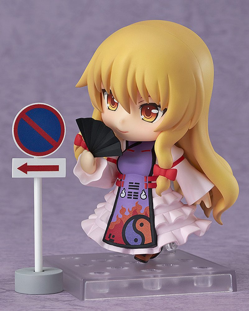 Nendoroid Yukari Yakumo