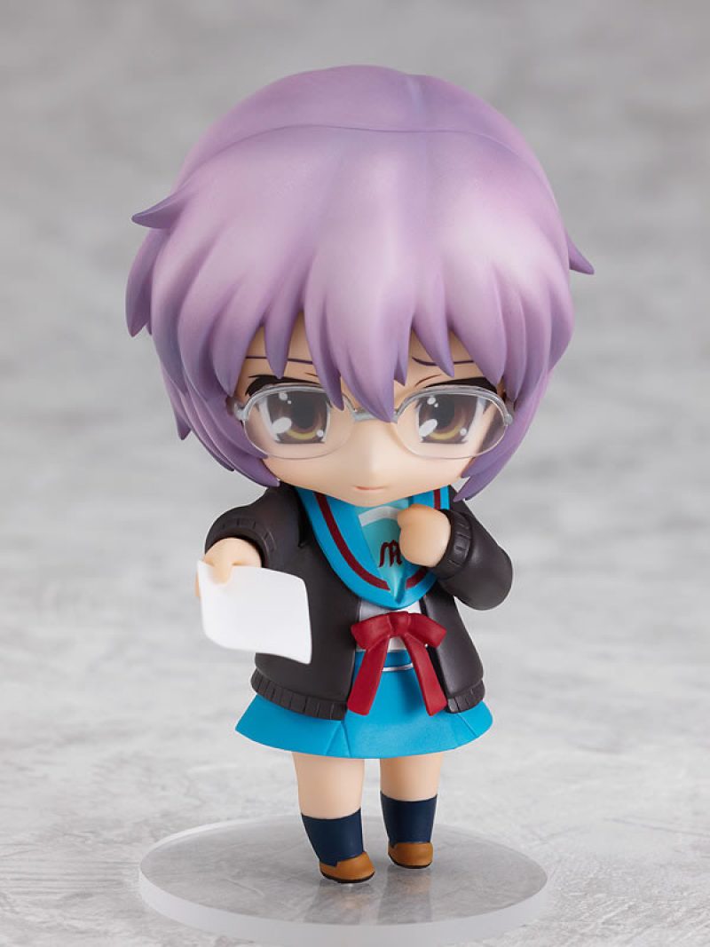 Nendoroid Yuki Nagato: Disappearance ver.