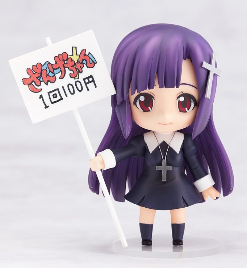 Nendoroid Zange-chan