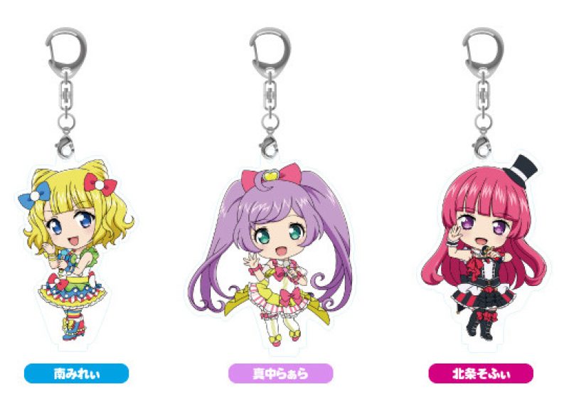 PriPara Goods Series