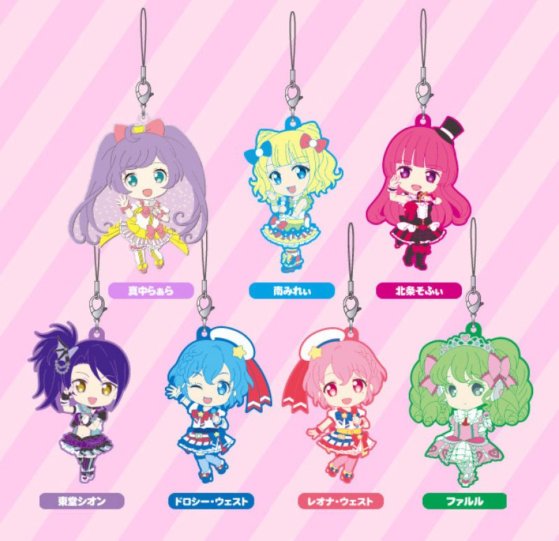 PriPara Goods Series