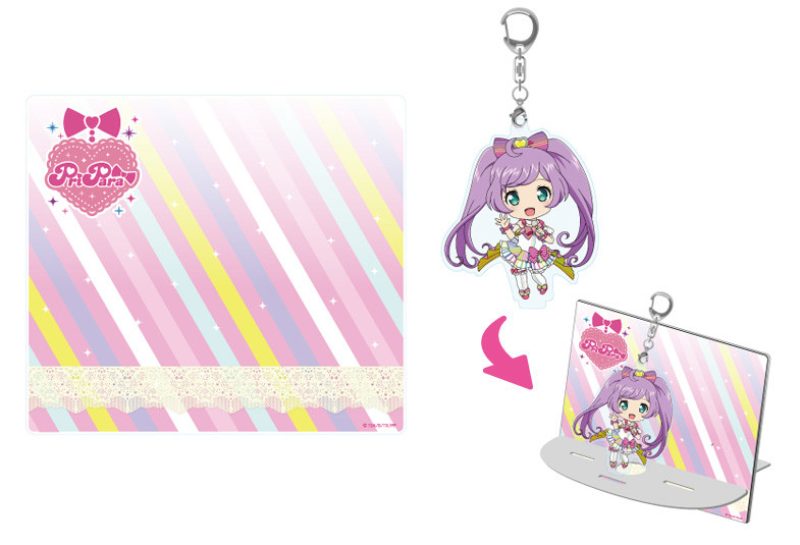 PriPara Goods Series