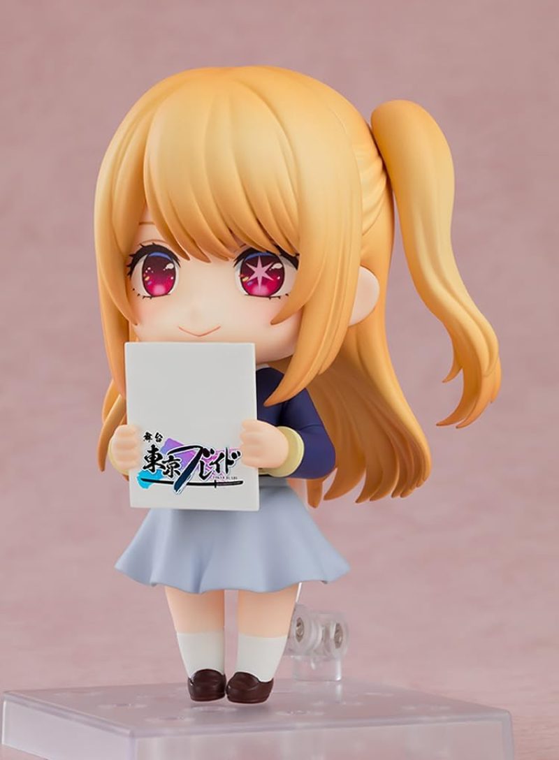 Nendoroid Ruby