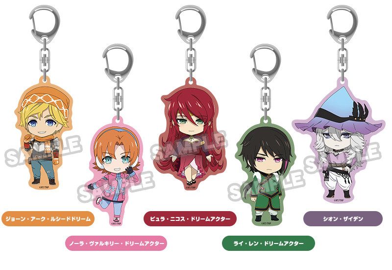 RWBY: Ice Queendom Nendoroid Plus Acrylic Keychain (Jaune Arc: Lucid Dream/Nora Valkyrie: Dream Actor/Pyrrha Nikos: Dream Actor/Lie Ren: Dream Actor/Shion Zaiden)