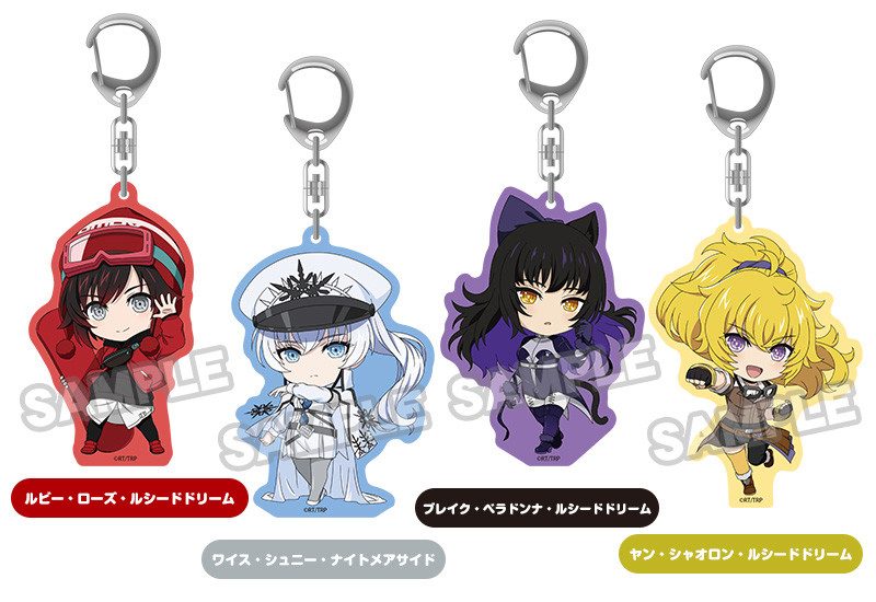 RWBY: Ice Queendom Nendoroid Plus Acrylic Keychain (Ruby Rose: Lucid Dream/Weiss Schnee: Nightmare Side/Blake Belladonna: Lucid Dream/Yang Xiao Long: Lucid Dream)