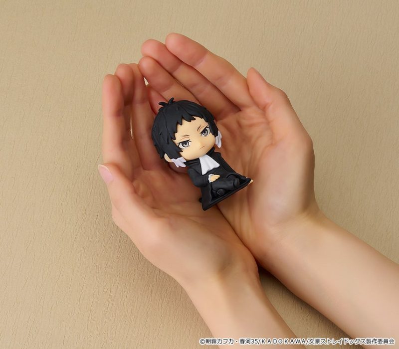Nendoroid Plus: Ryunosuke Akutagawa Rubber Mascot