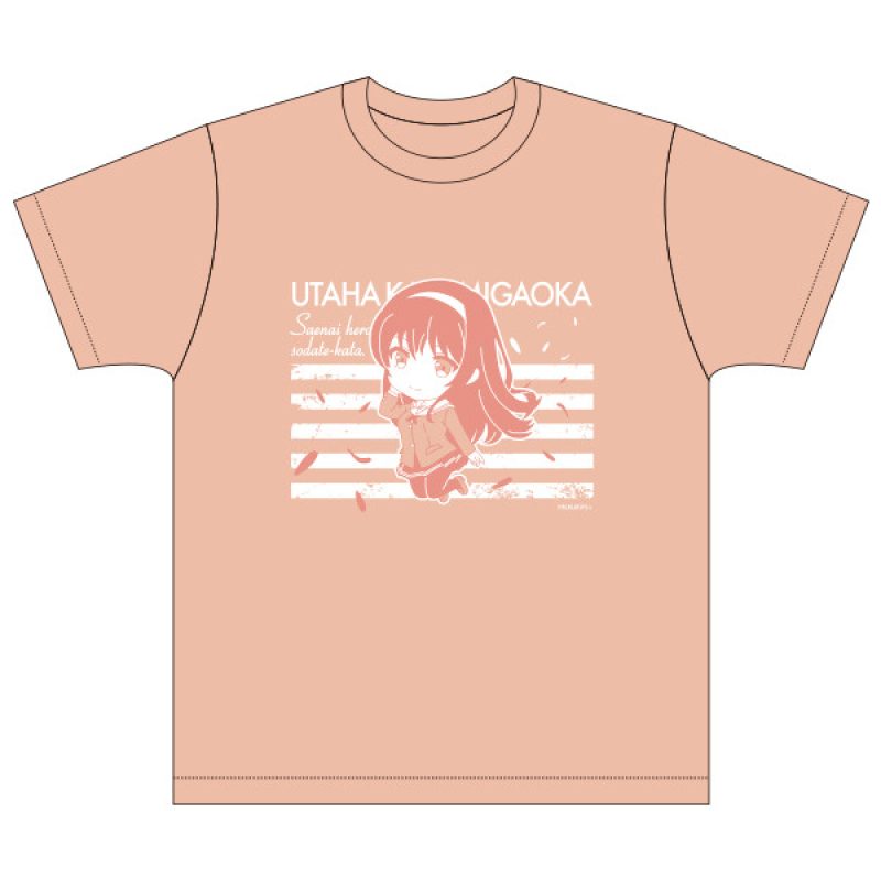Saekano: How to Raise a Boring Girlfriend ♭Nendoroid Plus T-Shirt Utaha Kasumigaoka