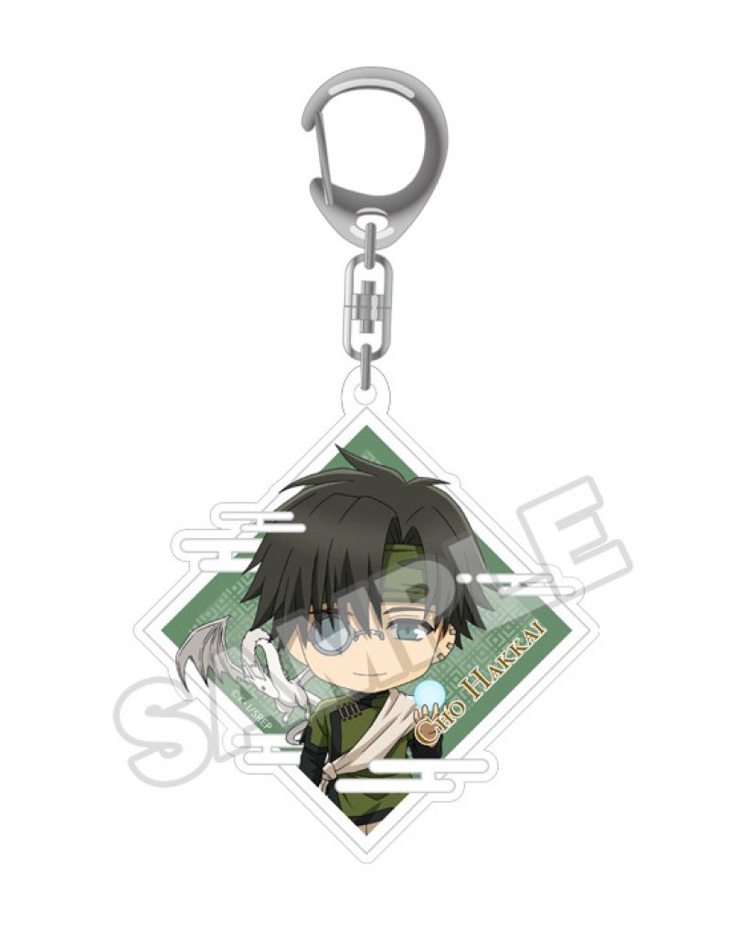 Saiyuki RELOAD ZEROIN Nendoroid Plus Acrylic Keychain: Genjo Sanzo/Son Goku/Sha Gojyo/Cho Hakkai