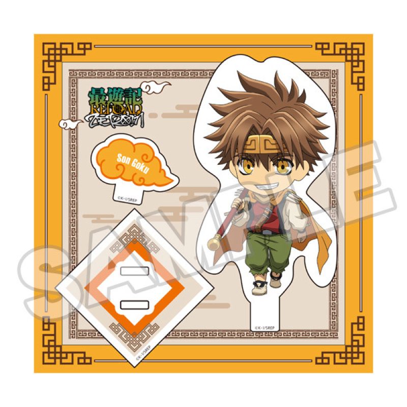 Saiyuki RELOAD ZEROIN Nendoroid Plus Acrylic Stand: Genjo Sanzo/Son Goku/Sha Gojyo/Cho Hakkai
