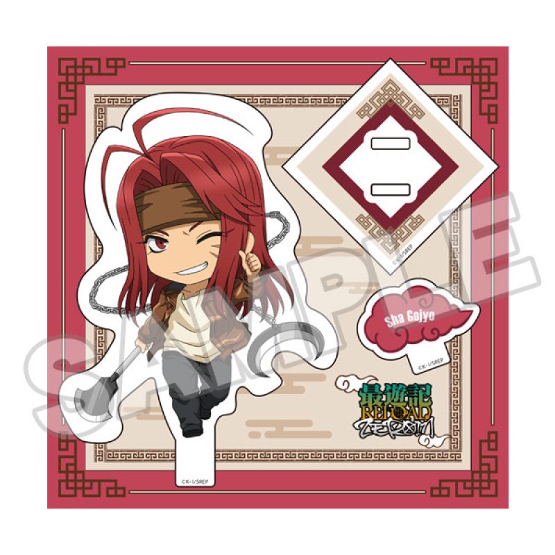 Saiyuki RELOAD ZEROIN Nendoroid Plus Acrylic Stand: Genjo Sanzo/Son Goku/Sha Gojyo/Cho Hakkai