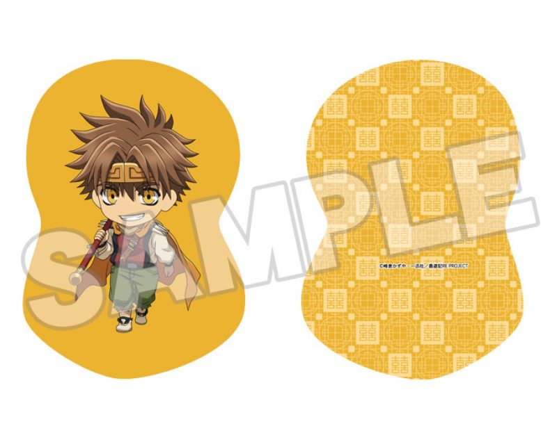 Saiyuki RELOAD ZEROIN Nendoroid Plus Die-Cut Cushion: Genjo Sanzo/Son Goku/Sha Gojyo/Cho Hakkai