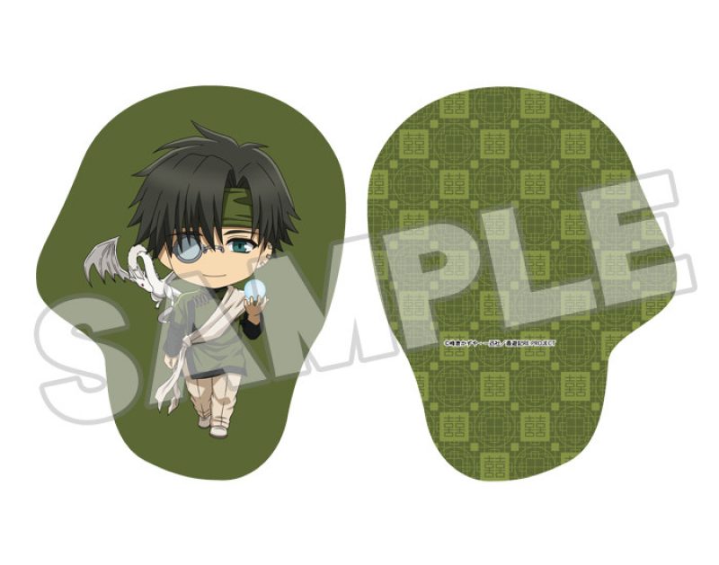 Saiyuki RELOAD ZEROIN Nendoroid Plus Die-Cut Cushion: Genjo Sanzo/Son Goku/Sha Gojyo/Cho Hakkai