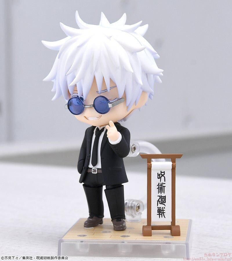 Nendoroid Satoru Gojo