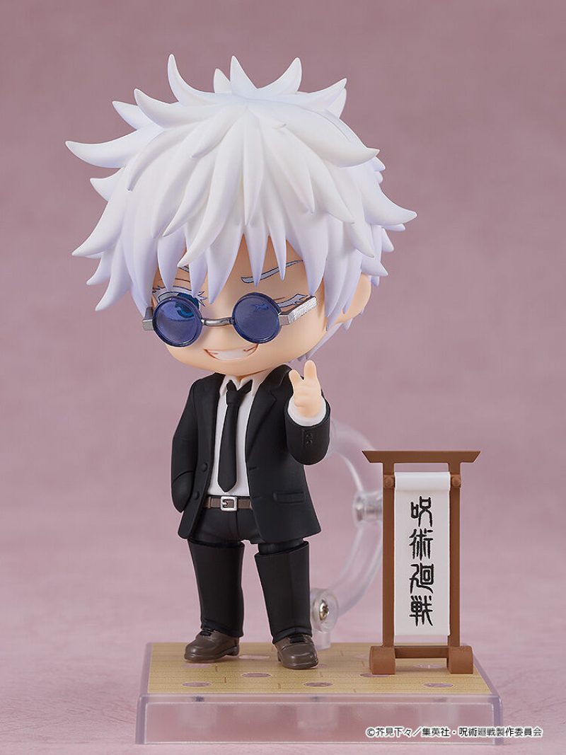 Nendoroid Satoru Gojo