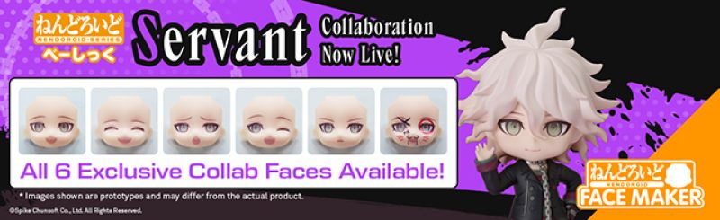 Nendoroid Servant [Basic]