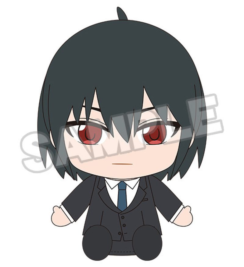 SPY x FAMILY Nendoroid Plus Plushie Yuri Briar