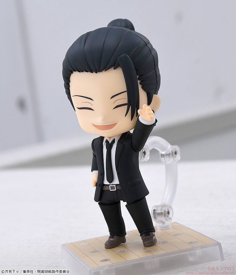 Nendoroid Suguru Geto