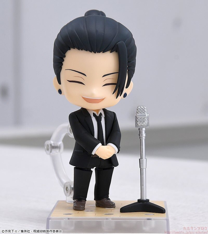 Nendoroid Suguru Geto