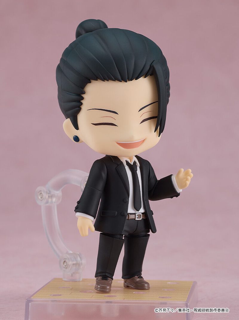 Nendoroid Suguru Geto