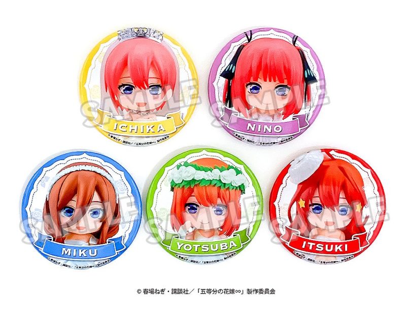The Quintessential Quintuplets Nendoroid Plus Collectible Pinback Button