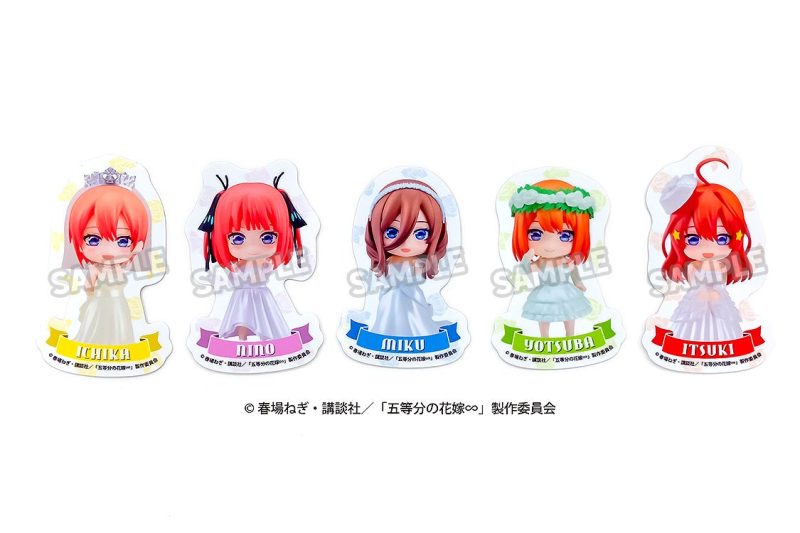 The Quintessential Quintuplets Nendoroid Plus Die-Cut Sticker Ichika Nakano/Nino Nakano/Miku Nakano/Yotsuba Nakano/Itsuki Nakano