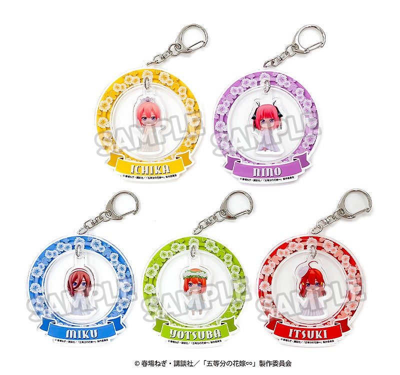 The Quintessential Quintuplets Nendoroid Plus Swinging Acrylic Keychain Ichika Nakano/Nino Nakano/Miku Nakano/Yotsuba Nakano/Itsuki Nakano