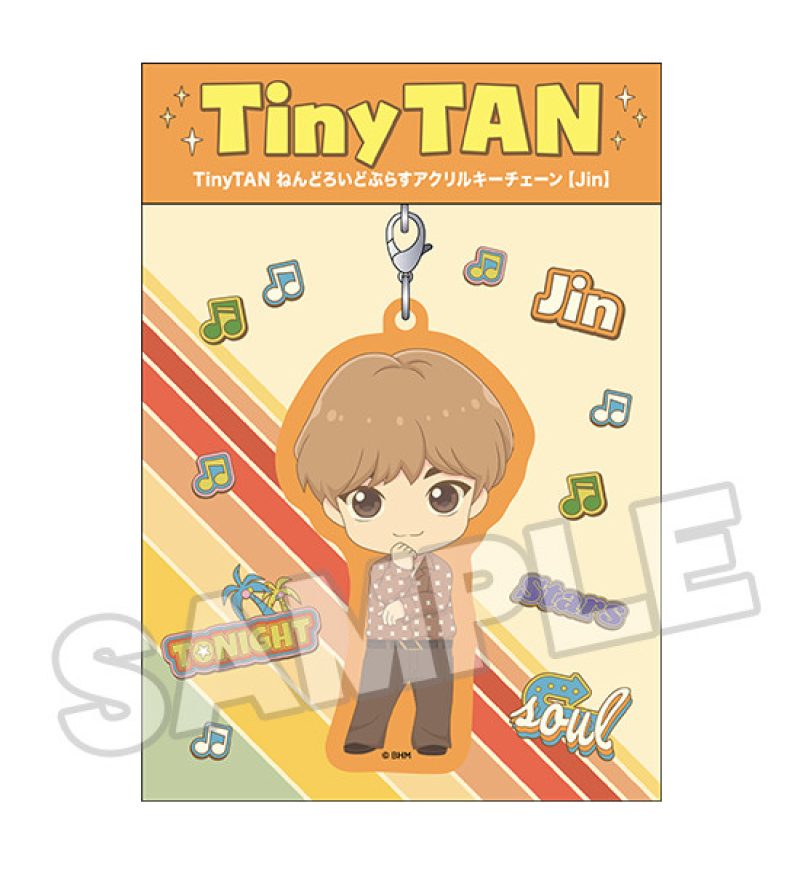 TinyTAN Nendoroid Plus Acrylic Keychain (RM/Jin/SUGA/j-hope/Jimin/V/Jung Kook)