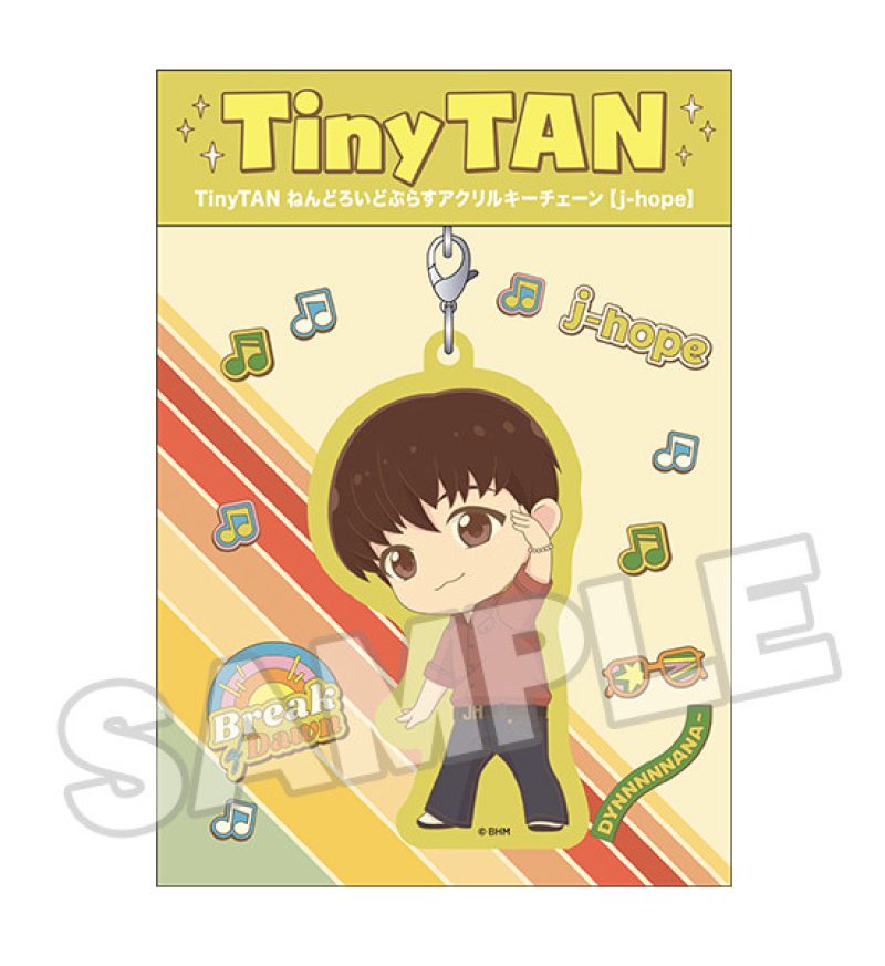 TinyTAN Nendoroid Plus Acrylic Keychain (RM/Jin/SUGA/j-hope/Jimin/V/Jung Kook)