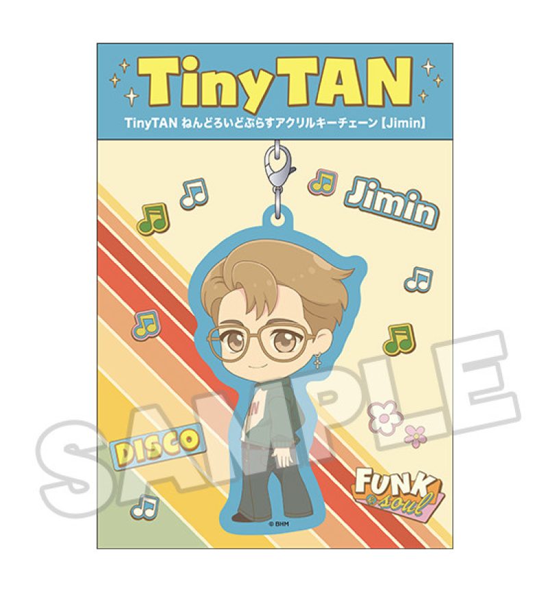 TinyTAN Nendoroid Plus Acrylic Keychain (RM/Jin/SUGA/j-hope/Jimin/V/Jung Kook)