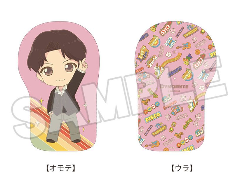 TinyTAN Nendoroid Plus Die Cut Cushion (RM/Jin/SUGA/j-hope/Jimin/V/Jung Kook)