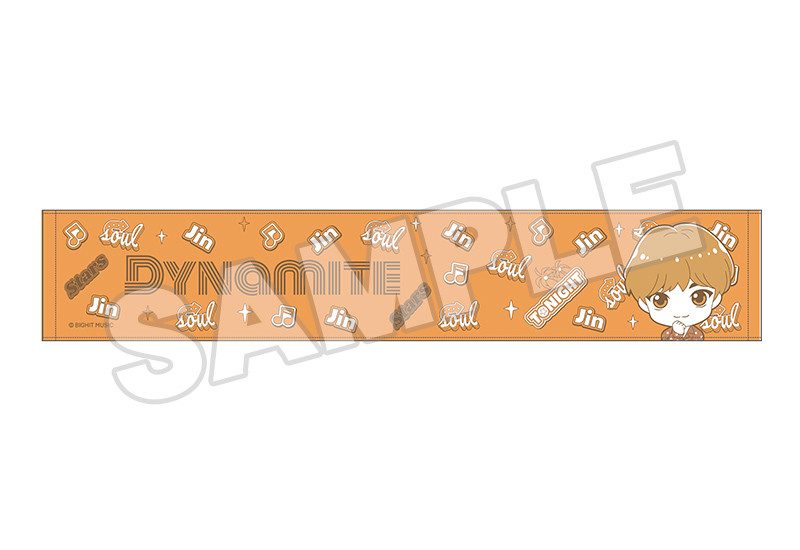TinyTAN Nendoroid Plus Scarf Towel (RM/Jin/SUGA/j-hope/Jimin/V/Jung Kook)