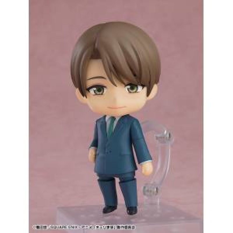 Nendoroid Yuichi Kurosawa