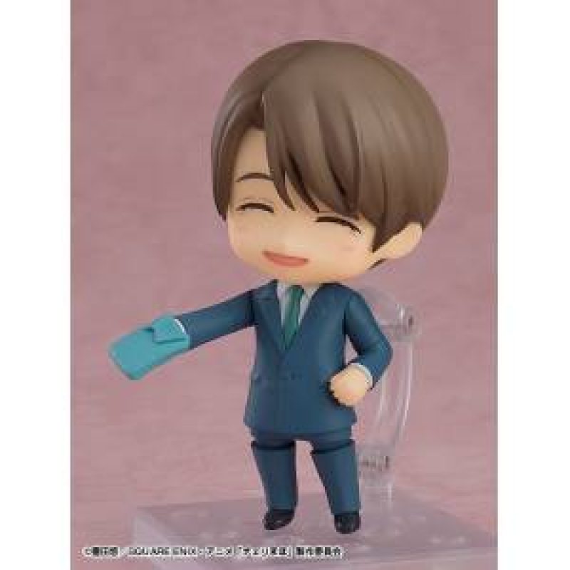 Nendoroid Yuichi Kurosawa