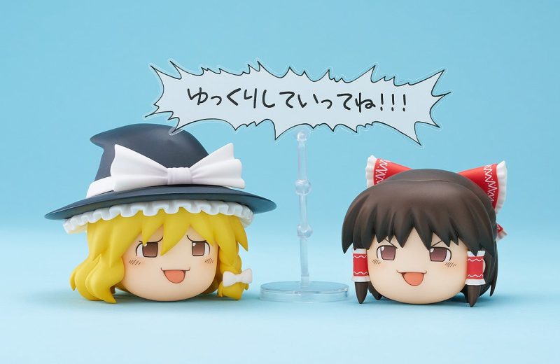 Nendoroid More: Yukkuri Shiteitte Ne!