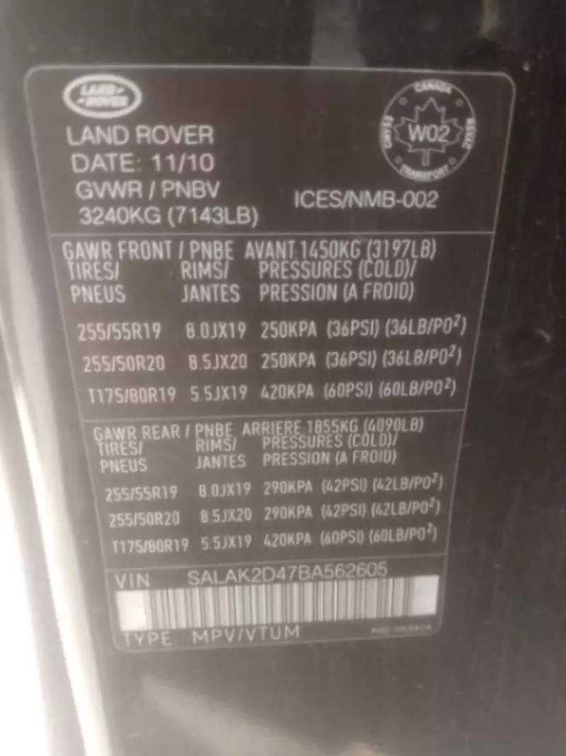 Land Rover  HSE LR4   - 2011