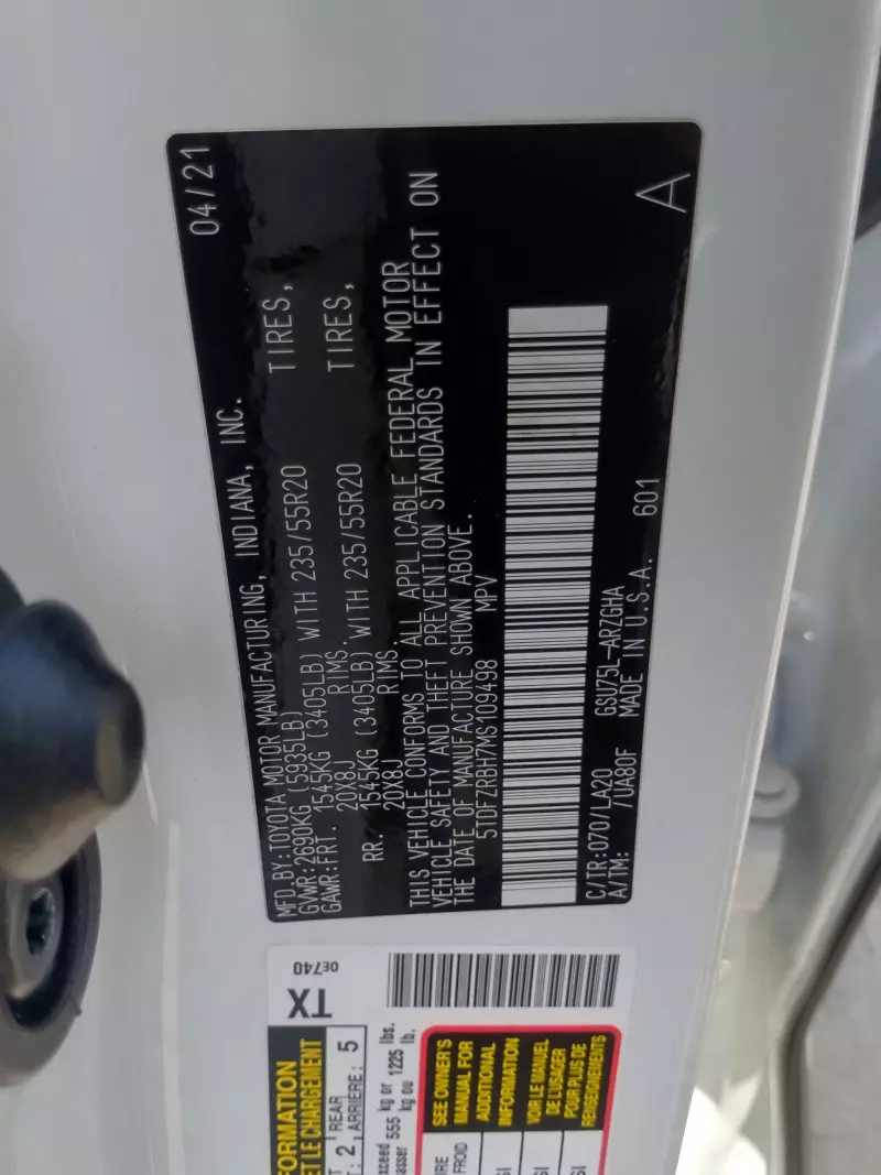 Toyota Highlander   - 2009