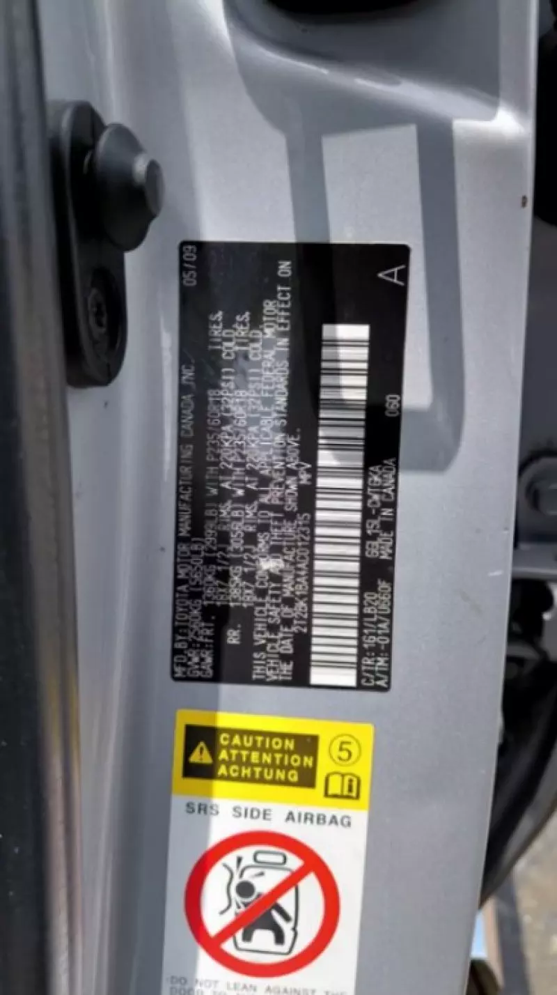 Lexus RX 350   - 2010
