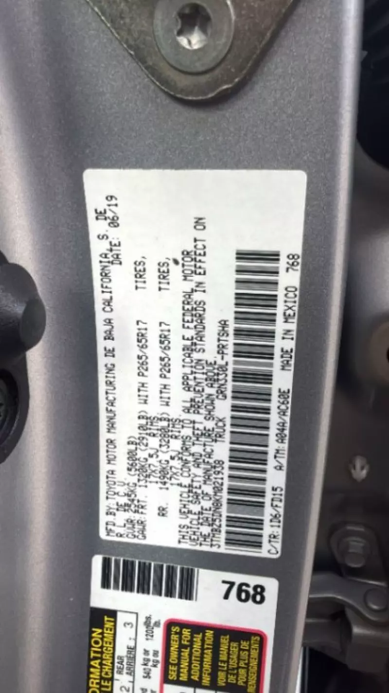 TOYOTA Tacoma   - 2020
