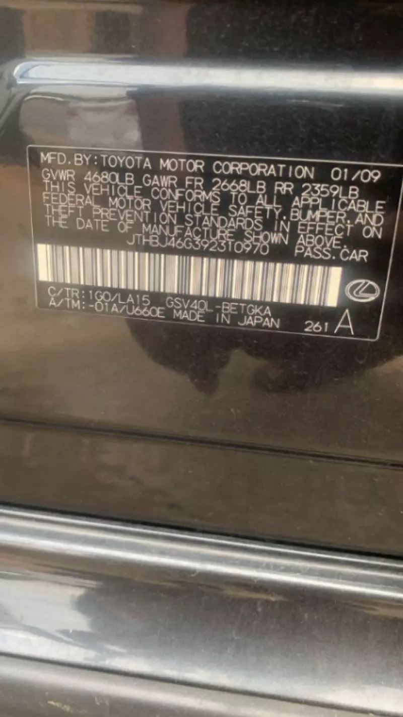 Lexus ES 350   - 2009