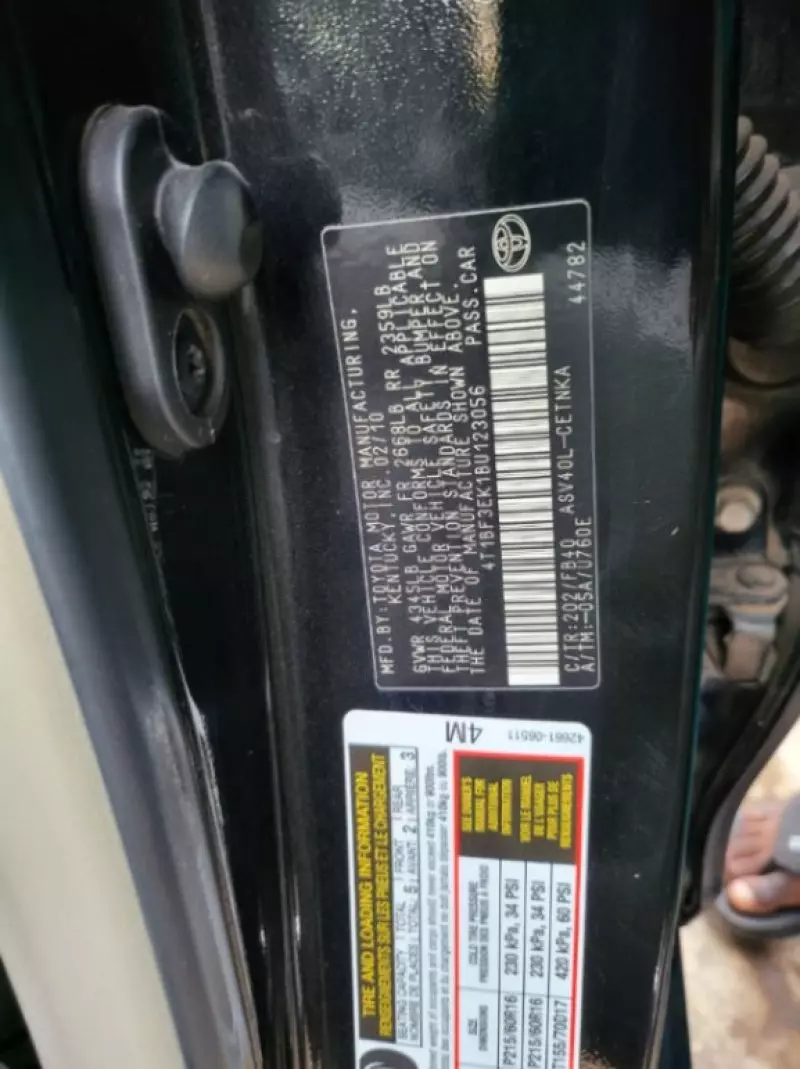 Toyota Camry   - 2011