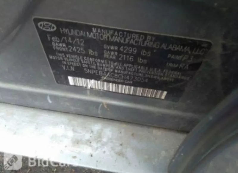 Hyundai Sonata   - 2012