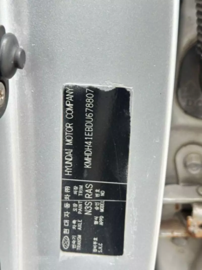 Hyundai Elantra   - 2013