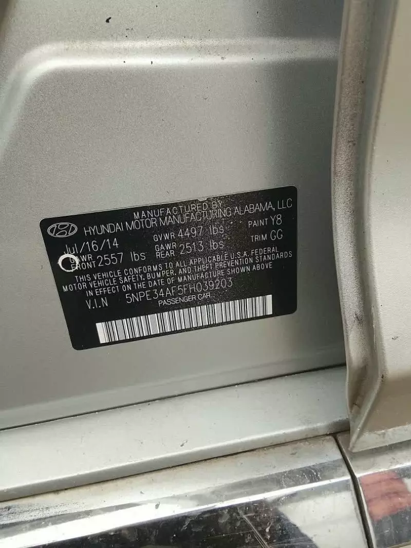 Hyundai Sonata - 2015