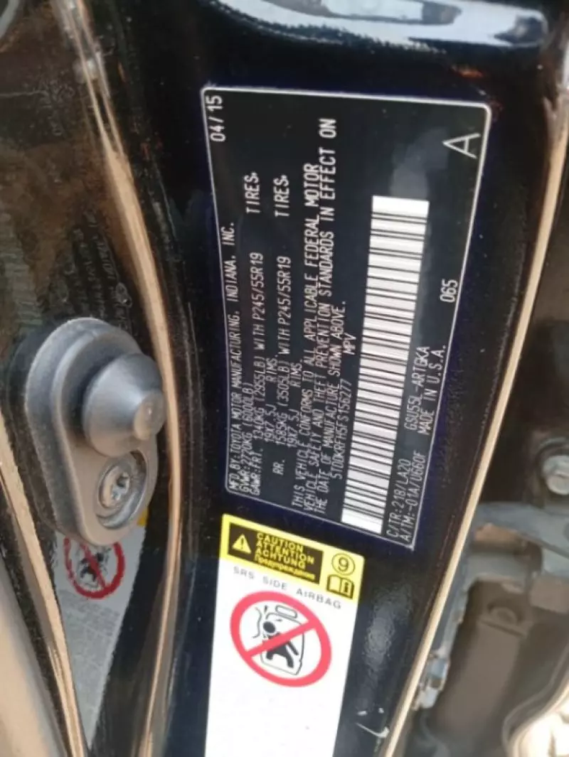 Toyota Highlander   - 2015