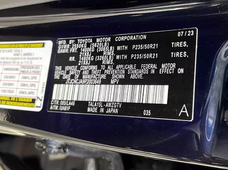 Lexus RX 350 - 2024