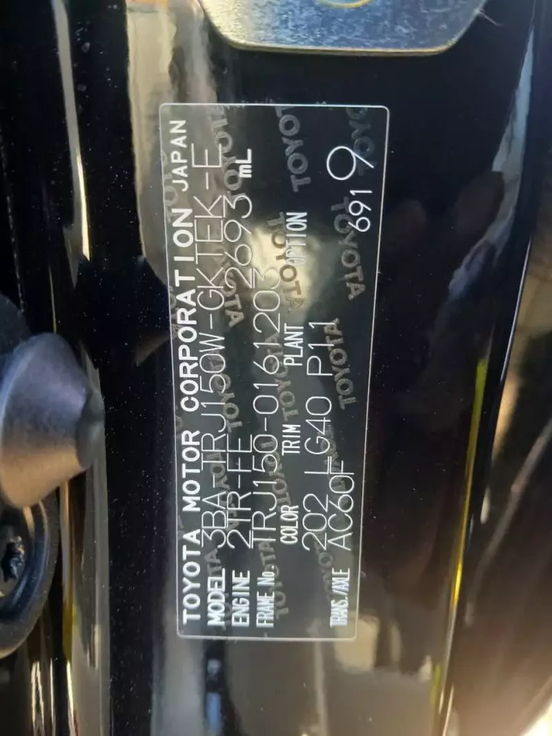 Toyota Landcruiser prado TX   - 2023